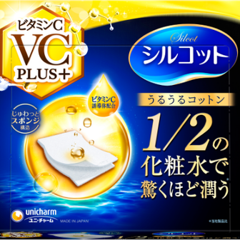 SOLEN Pamučni tupferi Silcot Moisturizing Cotton (Uru-uru) plus vitamin C 40 kom